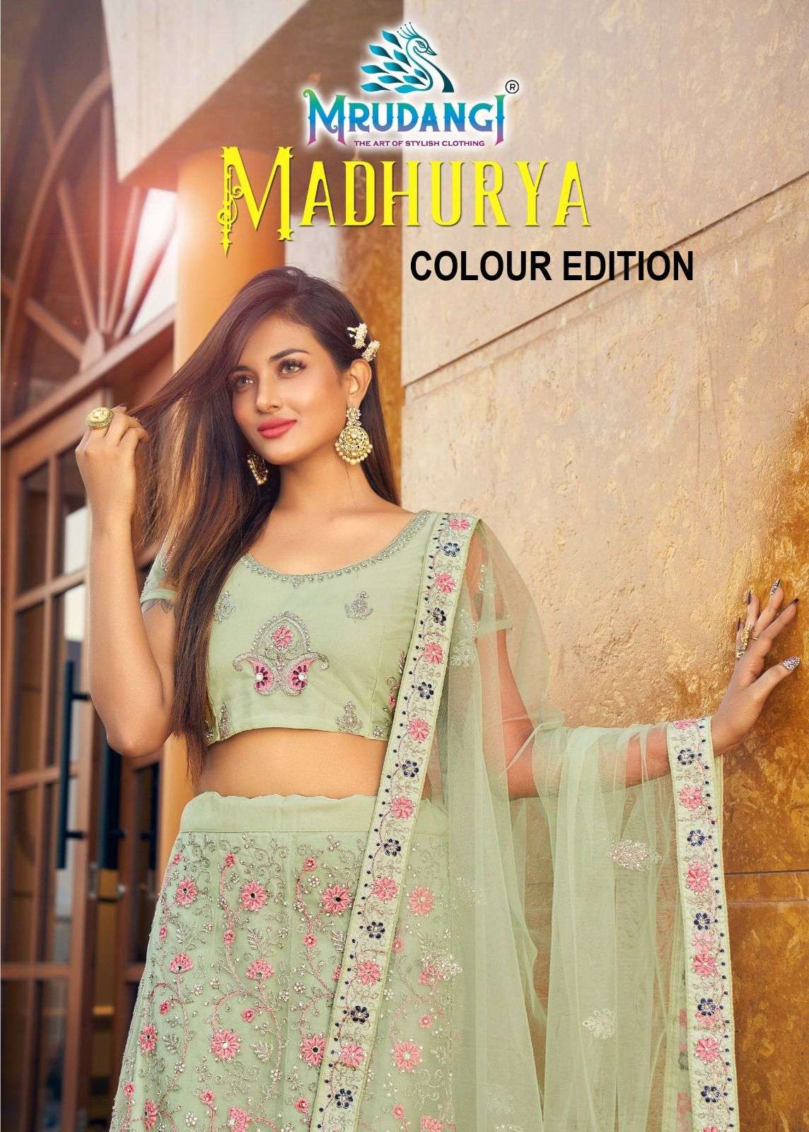 MADHURYA COLOURS BY MRUDANGI 1043 TO 1043-C SERIES RESHAM HEAVY WORK LEHENGAS