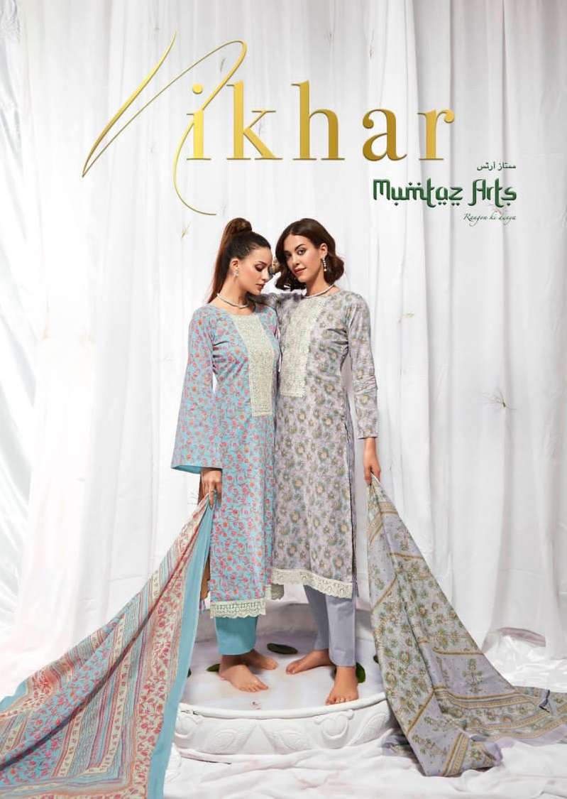 NIKHAR BY MUMTAZ ARTS 31001 TO 31008 SERIES PURE LAWN CAMBRIC COTTON WORK DRESSES