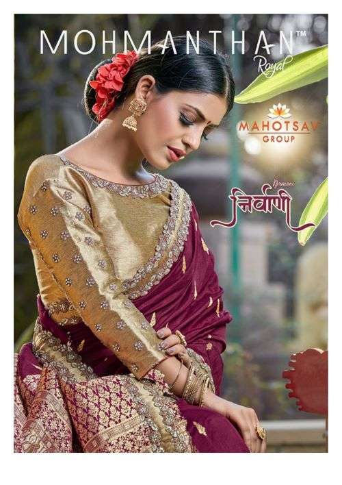 NIRVANI BY MAHOTSAV 21600 TO 21606 SERIES PURE VISCOSE SILK WORK FESTIVE SAREES