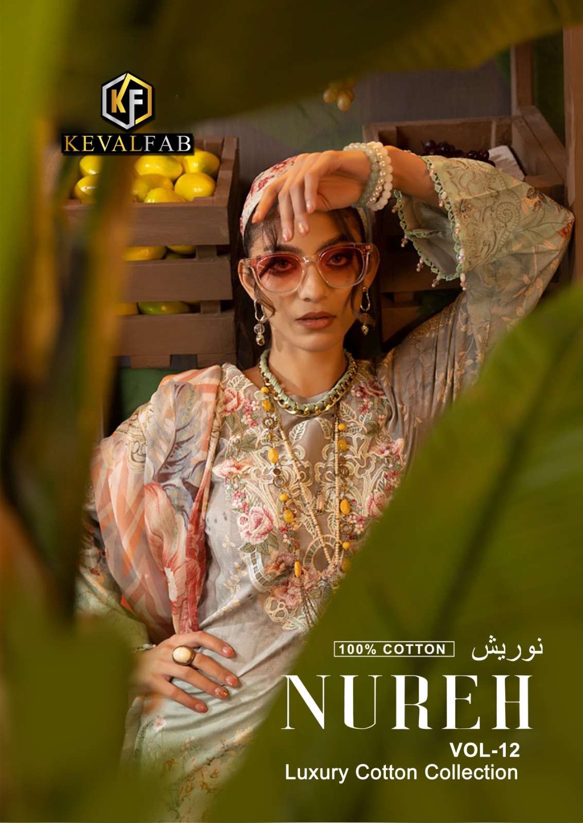 NUREH VOL-12 BY KEVAL FAB 1201 TO 1210 SERIES PURE LAWN COTTON PRINT PAKISTANI DRESSES