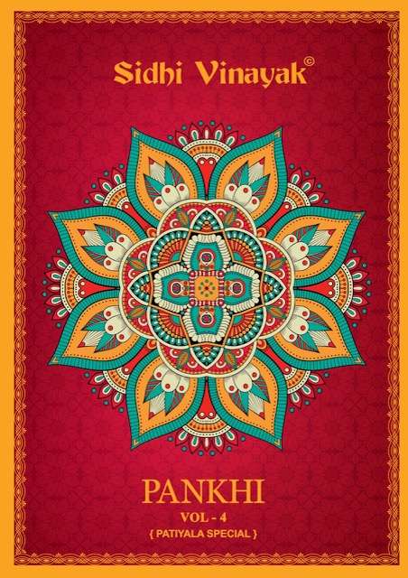 PANKHI VOL-4 BY SIDHI VINAYAK 6451 TO 6464 SERIES PURE COTTON PRINT STITCHED DRESSES