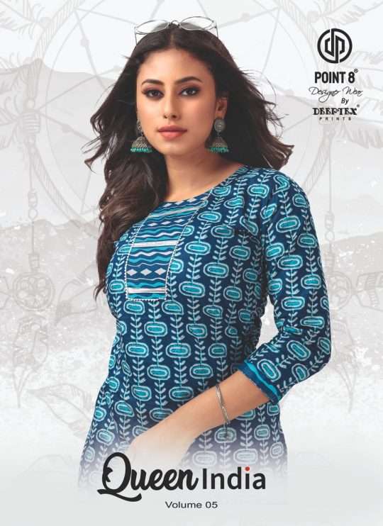 QUEEN INDIA VOL-8 BY DEEPTEX 5001 TO 5010 SERIES COTTON WORK KURTI & PANTS