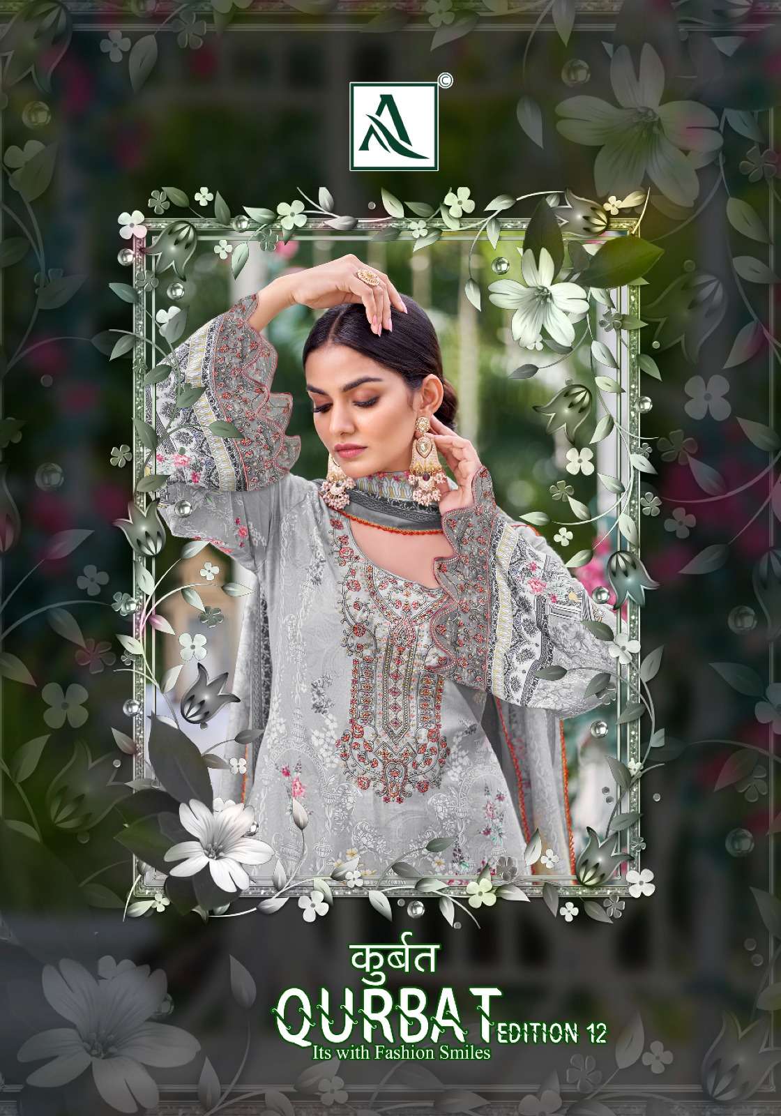 QURBAT VOL-12 BY ALOK SUIT 1232-001 TO 1232-008 SERIES ZAM COTTON WORK PAKISTANI DRESSES