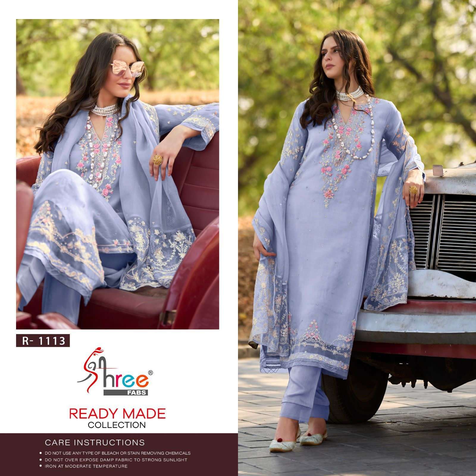 R-1113 HIT DESIGN BY SHREE FABS ORGANZA EMBROIDERY PAKISTANI STITCHED DRESS