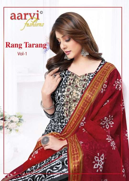 RANG TARANG VOL-1 BY AARVI FASHION 7146 TO 7153 SERIES COTTON BANDHANI PRINT DRESSES