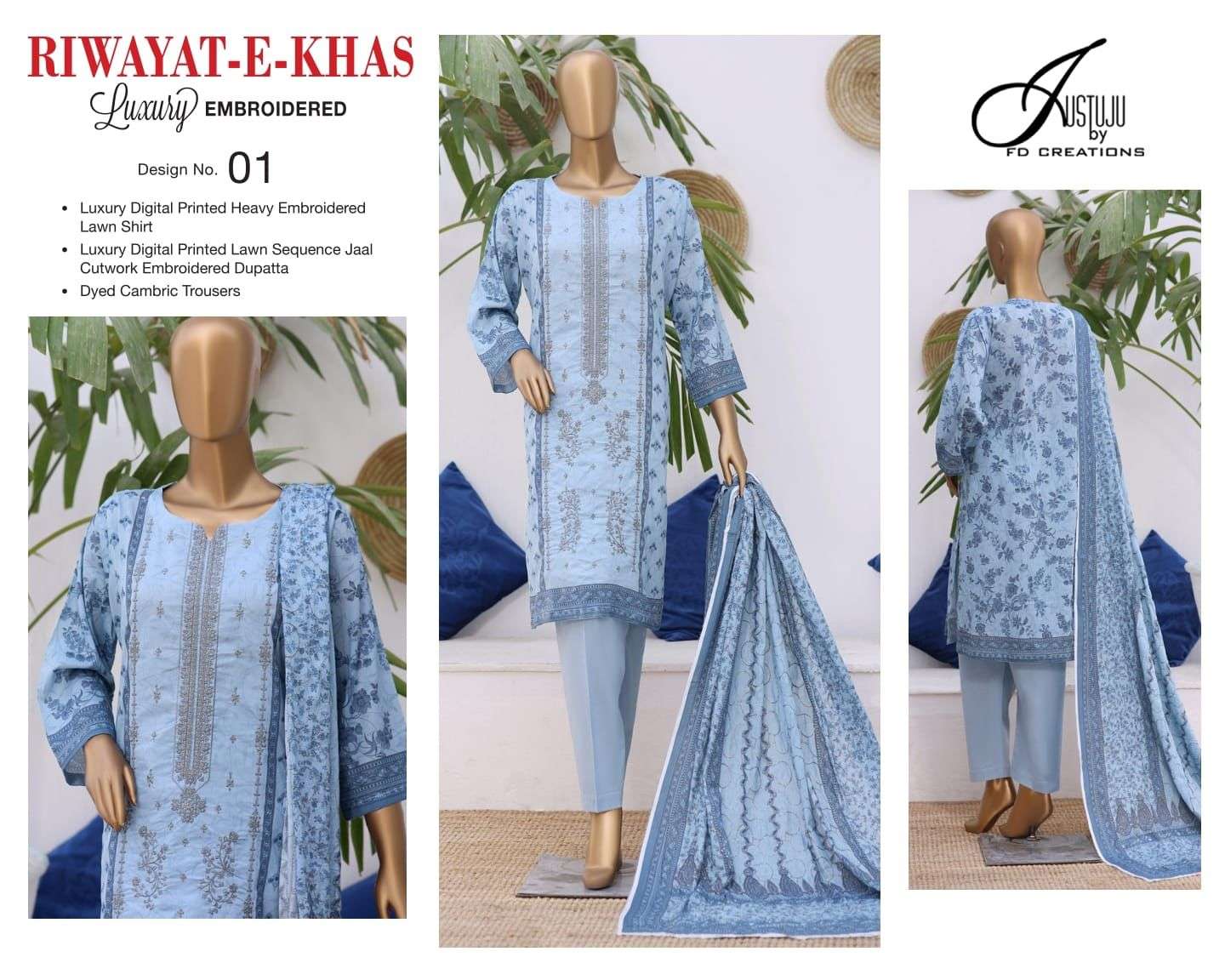 RIWAYAT-E-KHAS BY AQSAWHOLESALE LAWN PRINT EMBROIDERY PAKISTANI DRESSES