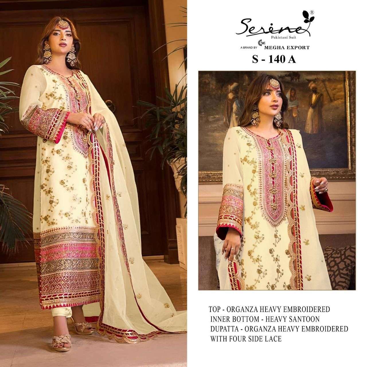 S-140 COLOURS BY SERINE 140-A TO 140-D SERIES ORGANZA EMBROIDERY PAKISTANI DRESSES