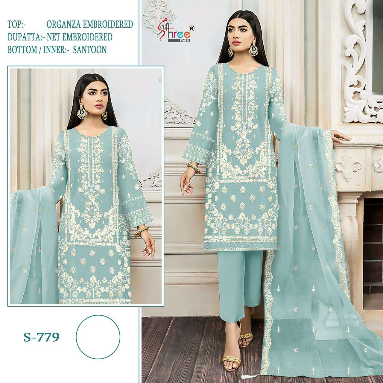 S-779 COLOURS BY SHREE FABS 779-A TO 779-D SERIES ORGANZA EMBROIDERY PAKISTANI DRESSES