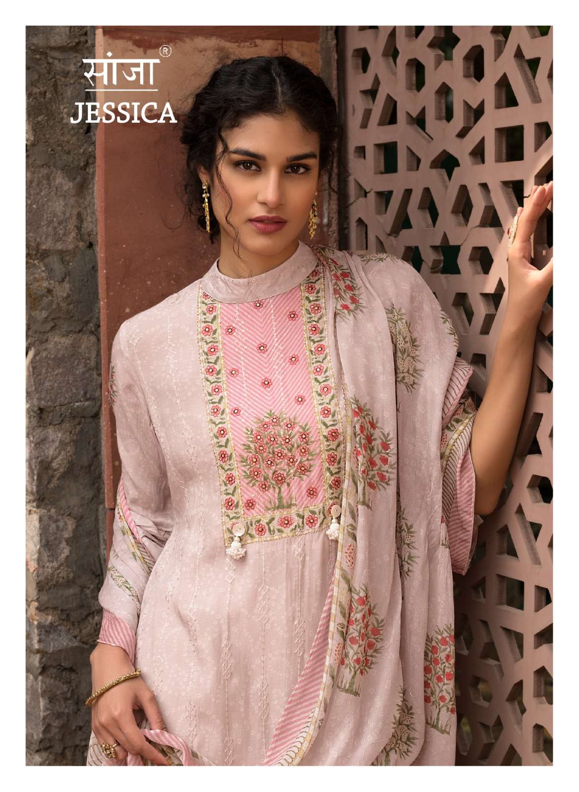 SAANJA JESSICA BY AQSAWHOLESALE 1705 TO 1709 SERIES VISCOSE MUSLIN WORK DRESSES