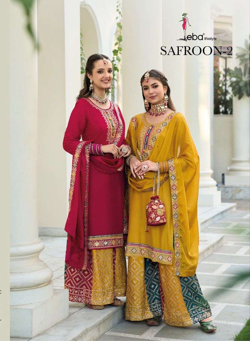 SAFROON VOL-2 BY EBA LIFESTYLE 1581 TO 1583 SERIES CHINON EMBROIDERY STITCHED DRESSES