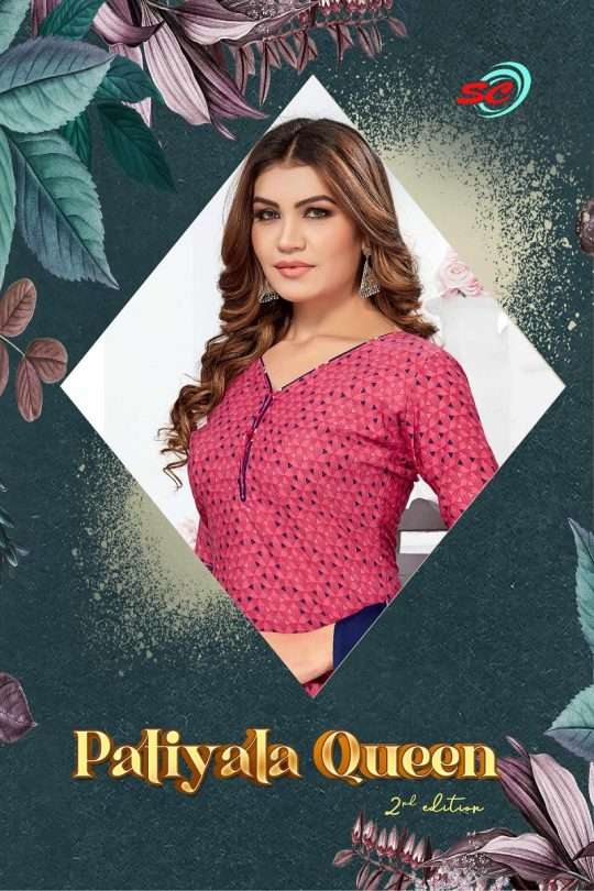 SC PATIYALA QUUEEN VOL-2 BY AQSAWHOLESALE 2001 TO 2012 SERIES COTTON PRINT DRESSES