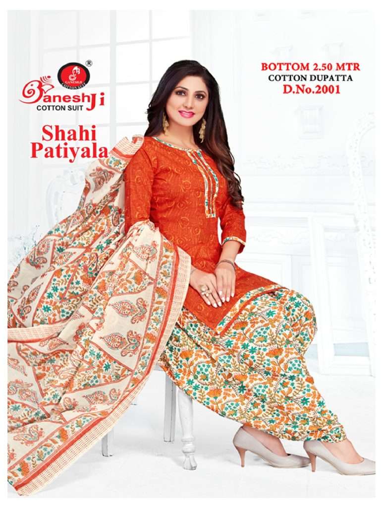 SHAHI PATIYALA VOL-2 BY GANESHJI 2001 TO 2010 SERIES PURE COTTON PRINT DRESSES