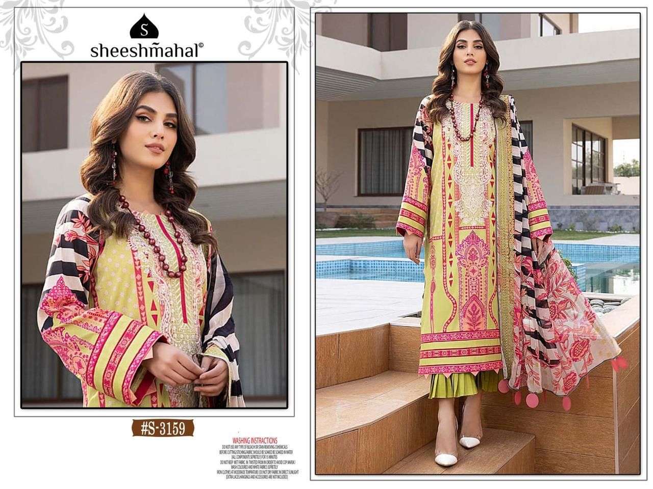 SHEESHMAHAL LAWN VOL-2 BY AQSAWHOLESALE LAWN EMBROIDERY PAKISTANI DRESSES