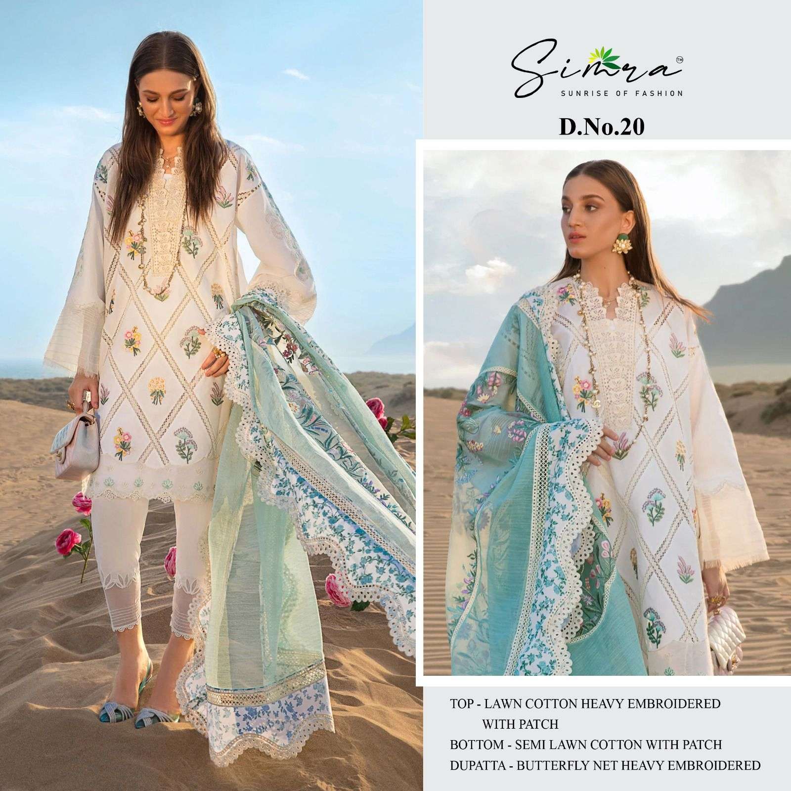 SIMRA 20 HIT DESIGN BY SIMRA LAWN COTTON EMBROIDERY PAKISTANI DRESS