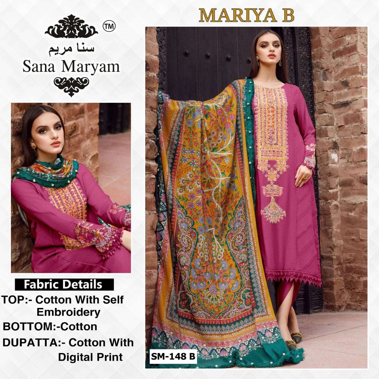 SM-148 NX BY SANA MARYAM COTTON EMBROIDERY WORK PAKISTANI DRESSES