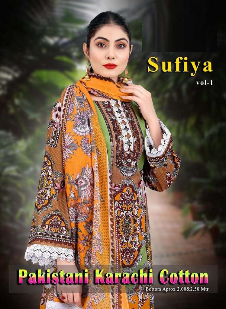 SUFIYA VOL-1 BY AQSAWHOLESALE PURE COTTON PRINT DRESS MATERIALS