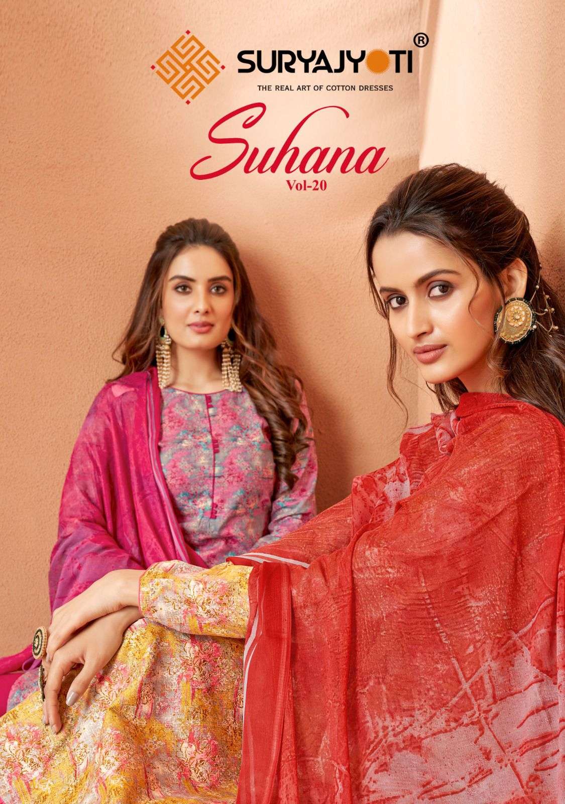 SUHANA VOL-20 BY SURYAJYOTI 20001 TO 20010 SERIES CAMBRIC COTTON PRINT DRESSES