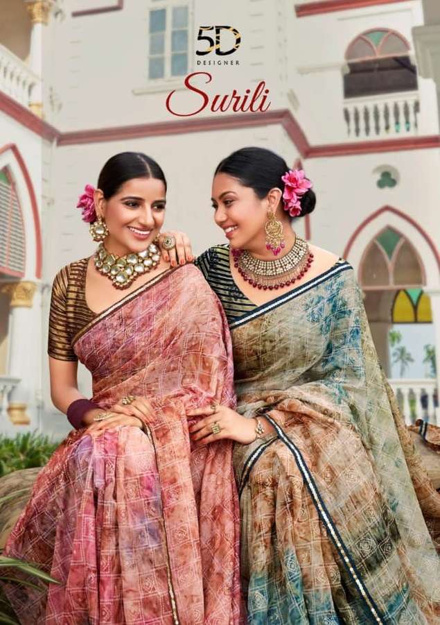 SURILI BY 5D DESIGNER 4235 TO 4241 SERIES WEIGHTLESS TISSUE WORK DESIGNER SAREES