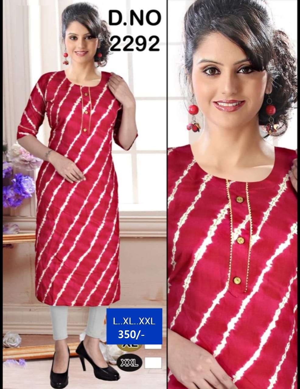 VIVIDH VOL-1 BY AQSAWHOLESALE COTTON MULL FANCY PRINT WORK KURTIS