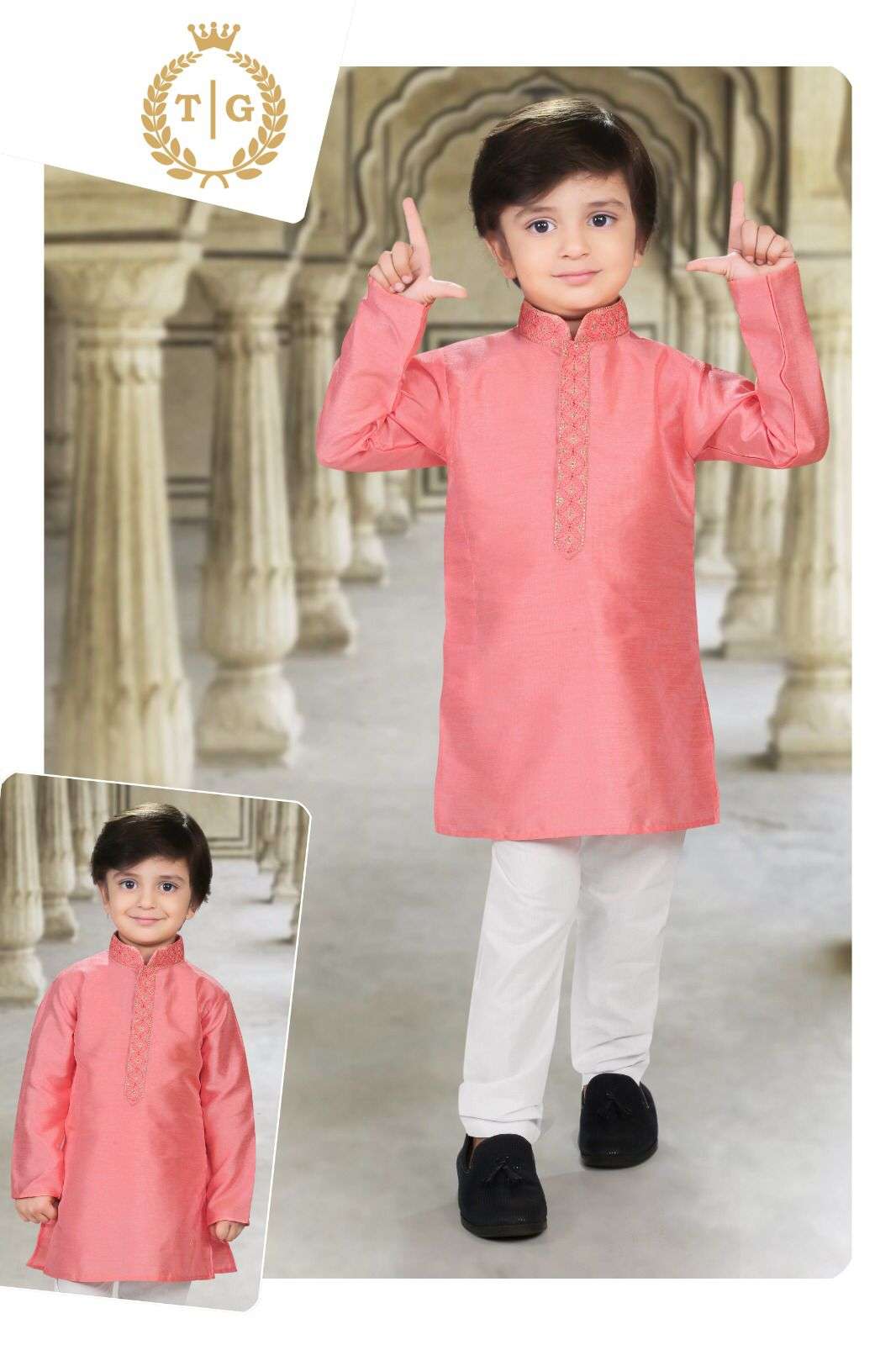 YUVRAJ BY AQSAWHOLESALE HEAVY BANARASI BANGLORI SILK KIDS KURTA PAJAMAS