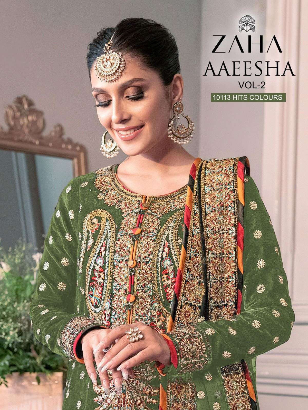 AAEESHA 10113-E TO 10113-G SERIES BY AL KHUSHBU GEORGETTE EMBROIDERY WORK PAKISTANI DRESSES