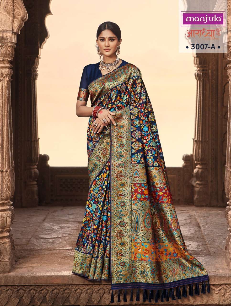 AARADHYA BY MANJULLA 3007 TO 3008 COLOURS BANARASI SILK WORK SAREES