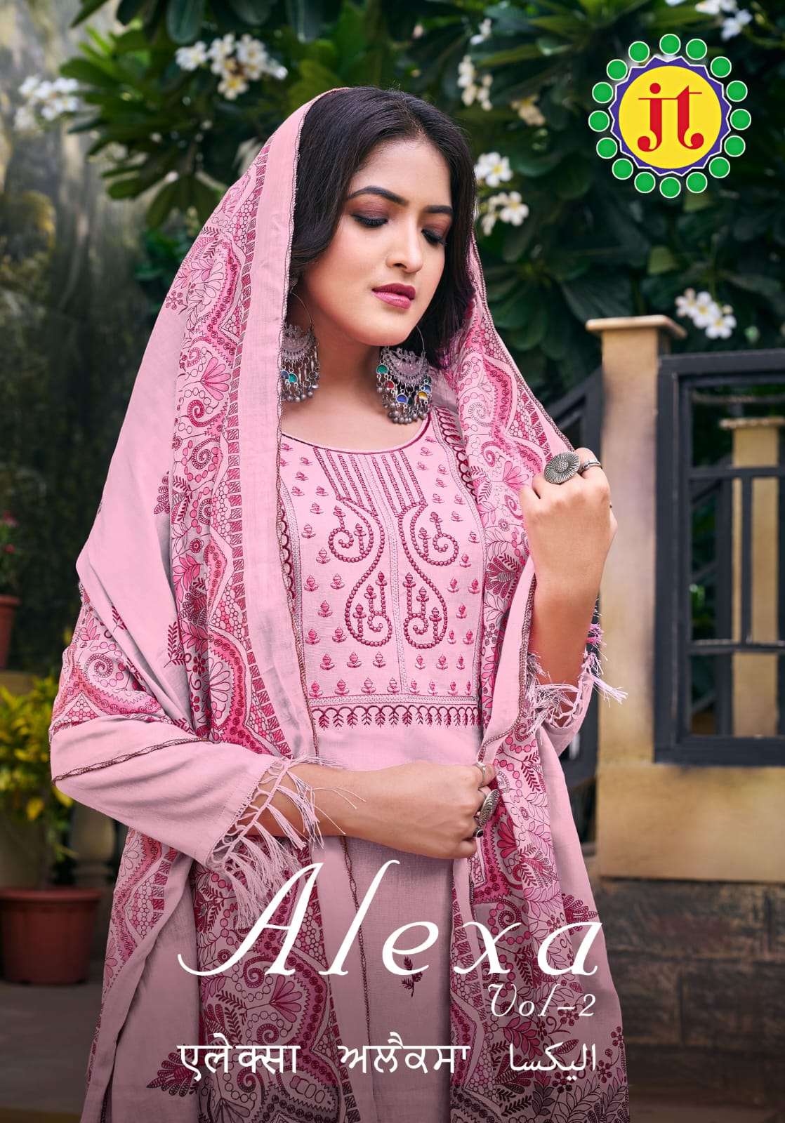 ALEXA VOL-2 BY JT 2001 TO 2008 SERIES HEAVY COTTON EMBROIDERY DRESSES