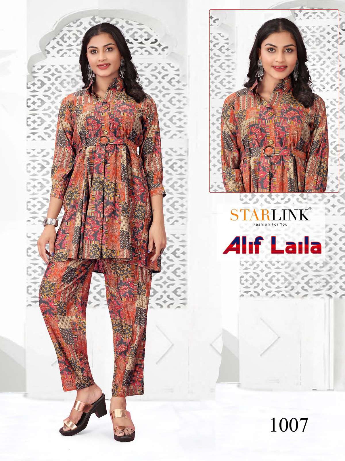 ALIF LAILA BY STARLINK 1002 TO 1012 SERIES VISCOSE CHANDERI SILK FABRIC CORD SET