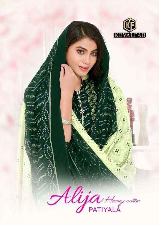 ALIJA PATIYALA BY KEVAL FAB 1001 TO 1006 SERIES HEAVY COTTON PRINT DRESSES