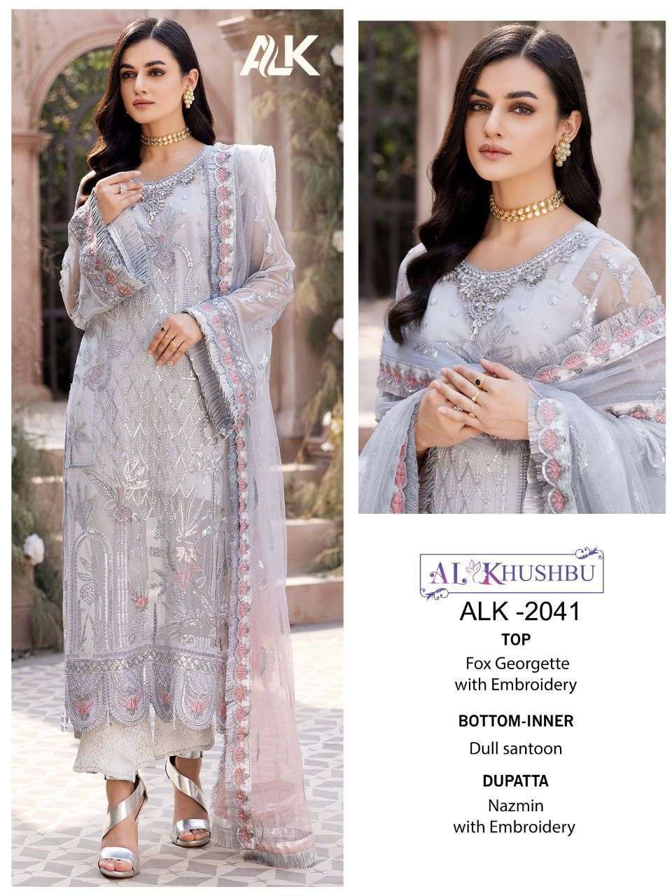 ALK -2041 HIT DESIGN BY AL KHUSHBU GEORGETTE EMBROIDERY WORK PAKISTANI DRESS