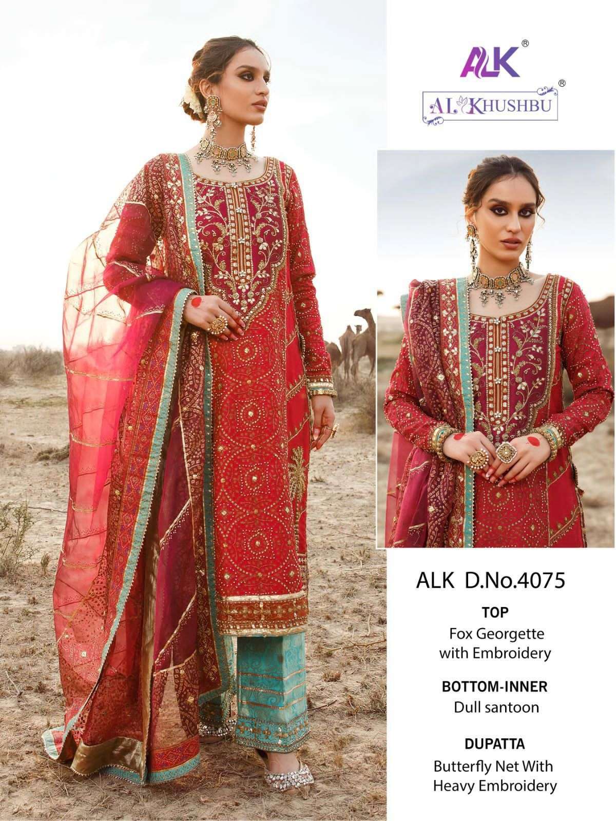 ALK 4075 HIT DESIGN BY AL KHUSHBU GEORGETTE EMBROIDERY PAKISTANI DRESS