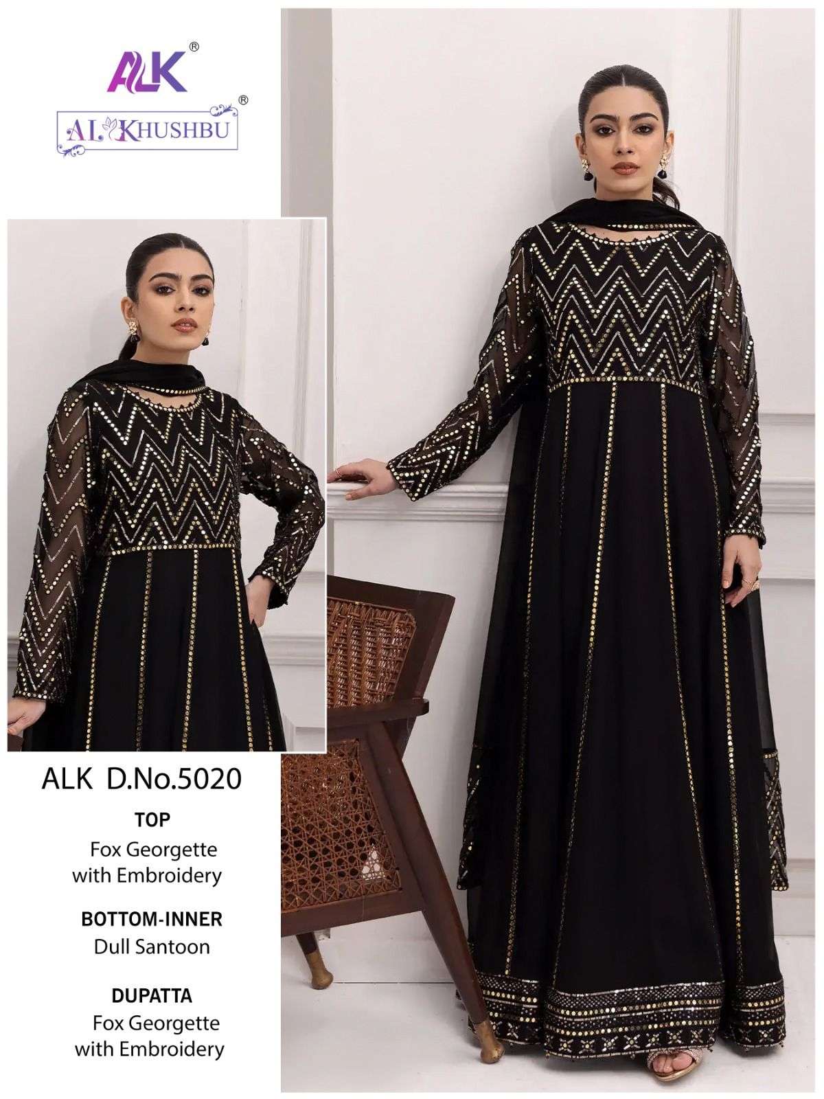 ALK 5020 HIT DESIGN BY AL KHUSHBU GEORGETTE EMBROIDERY NAYRA PAKISTANI DRESS