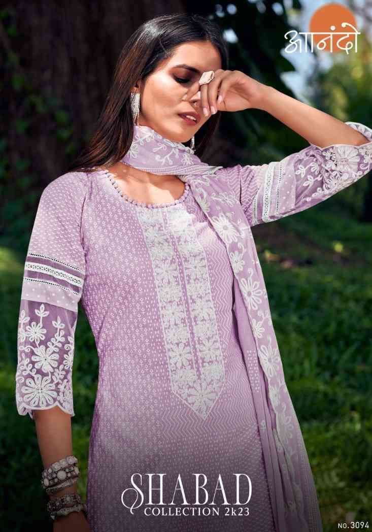 ANANDO SHABAD BY JAY VIJAY 3094-A TO 3094-D SERIES JAM SATIN PRINT WORK DRESSES