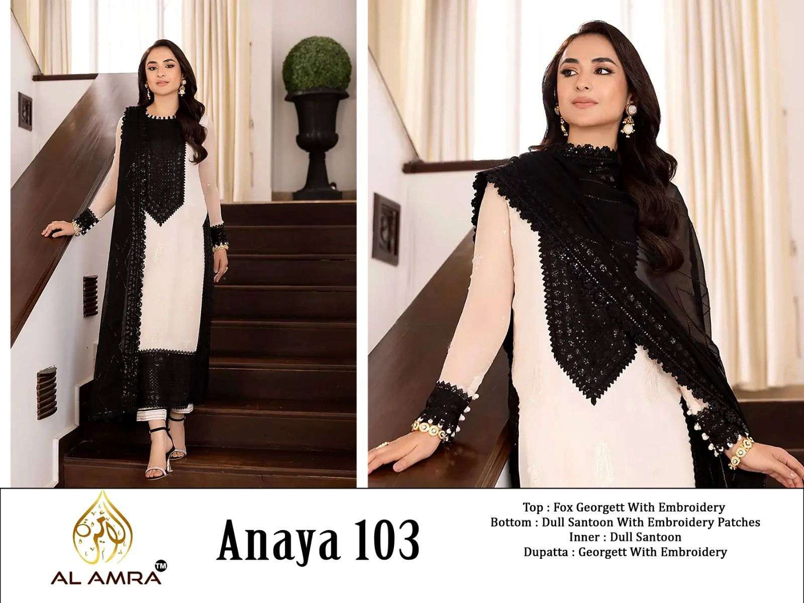 ANAYA 103 HIT DESIGN BY AL AMRA GEORGETTE EMBROIDERY WORK PAKISTANI SUIT