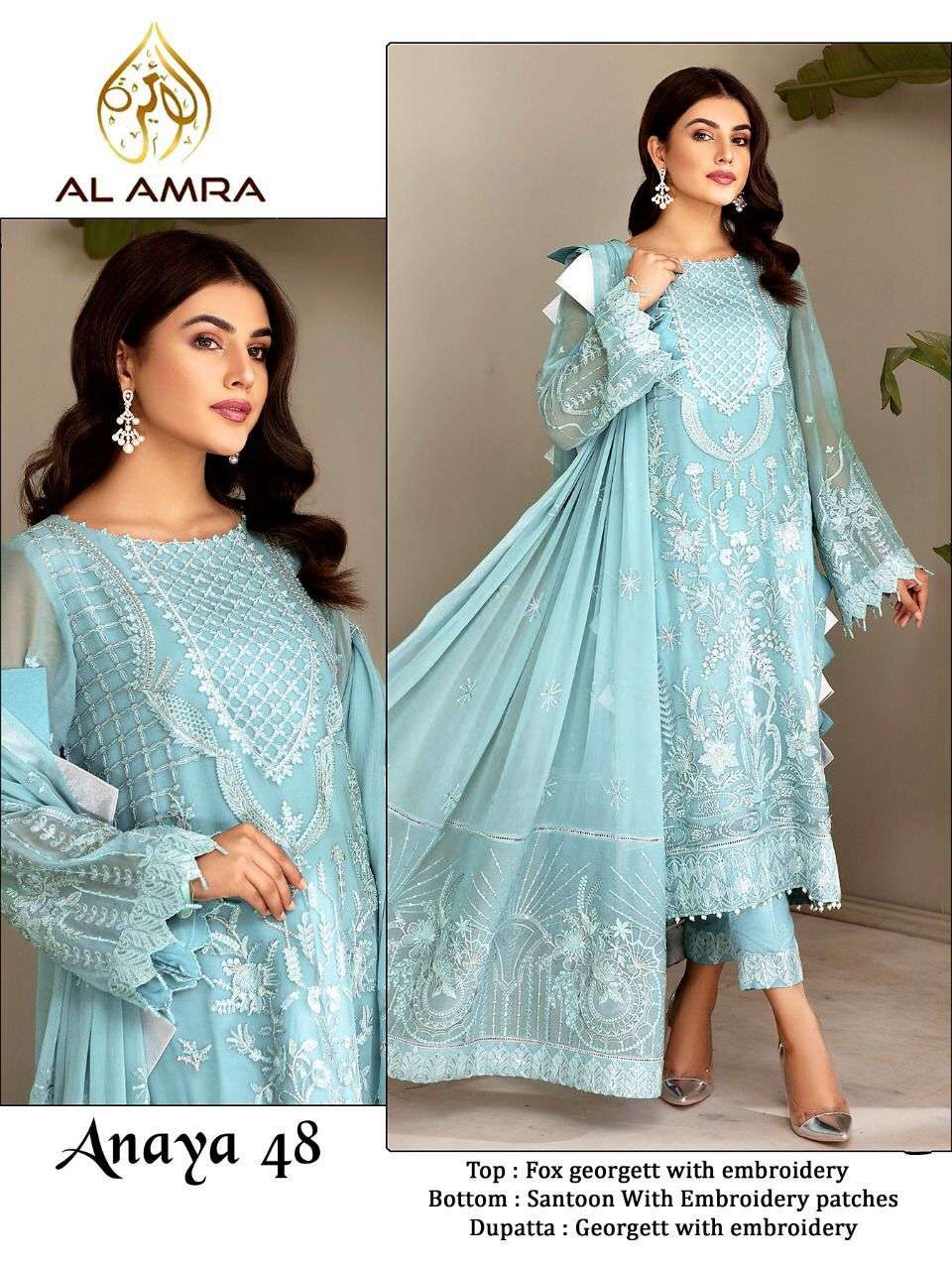 ANAYA 48 COLOURS BY AL AMRA 48-A TO 48-D SERIES FAUX GEORGETTE WORK PAKISTANI DRESSES