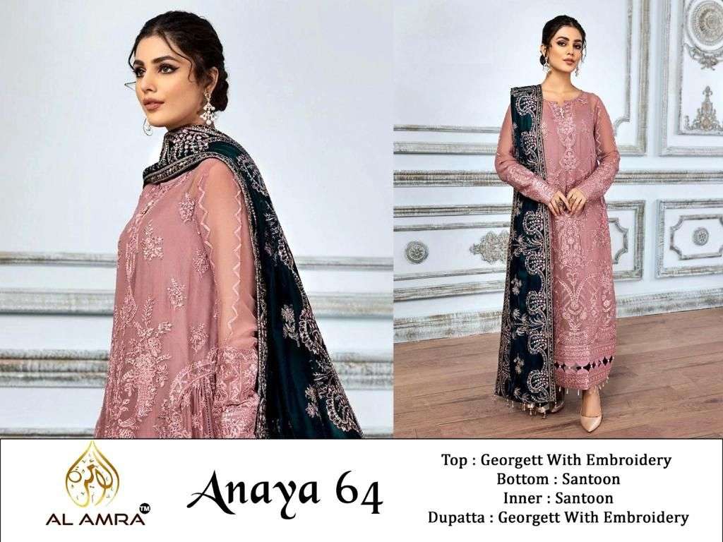 ANAYA 64 HIT DESIGN BY AL AMRA GEORGETTE HEAVY EMBROIDERY PAKISTANI DRESS