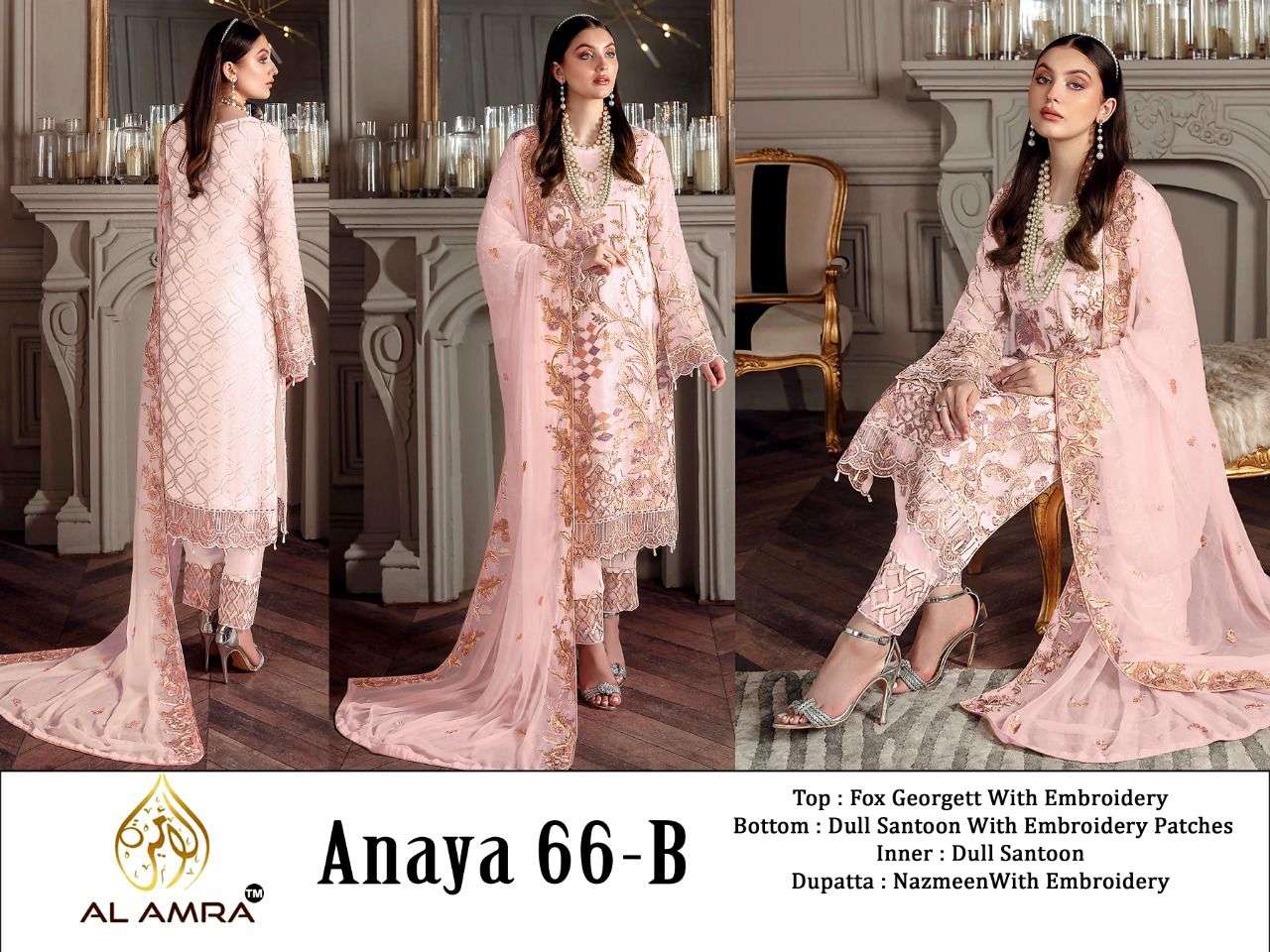 ANAYA 66-B HIT DESIGN BY AL AMRA GEORGETTE EMBROIDERY PAKISTANI DRESS