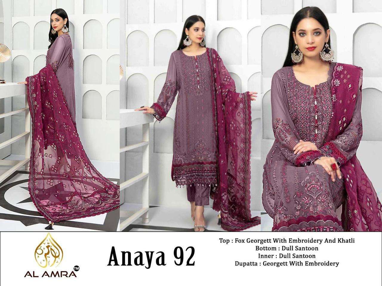 ANAYA 92 HIT DESIGN BY AL AMRA GEORGETTE HEAVY EMBROIDERY PAKISTANI DRESS