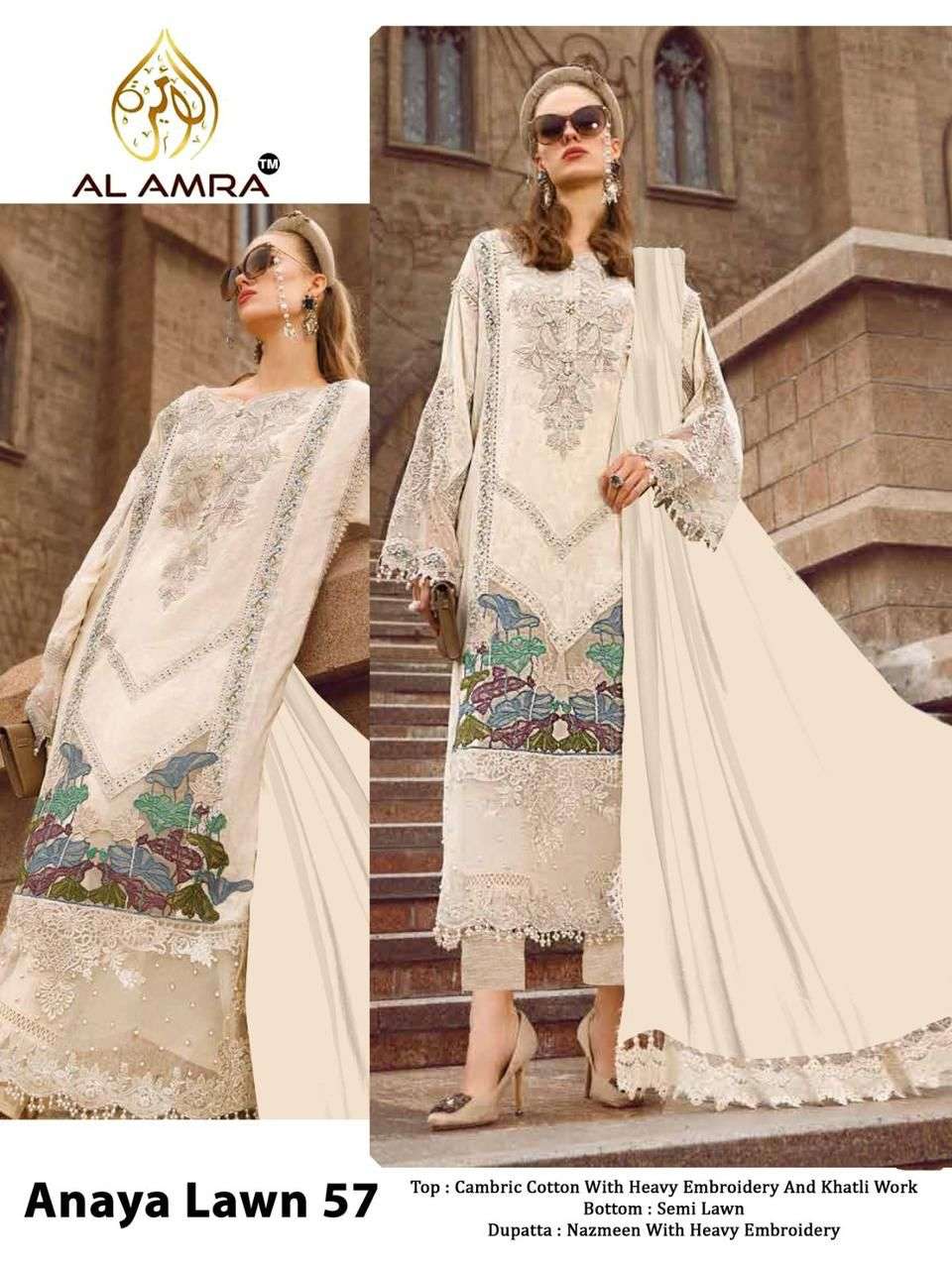 ANAYA LAWN 57 BY AL AMRA CAMBRIC COTTON EMBROIDERY PAKISTANI DRESS