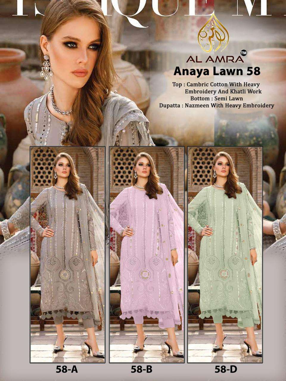 ANAYA LAWN 58 COLOURS BY AL AMRA CAMBRIC COTTON EMBROIDERY PAKISTANI DRESSES