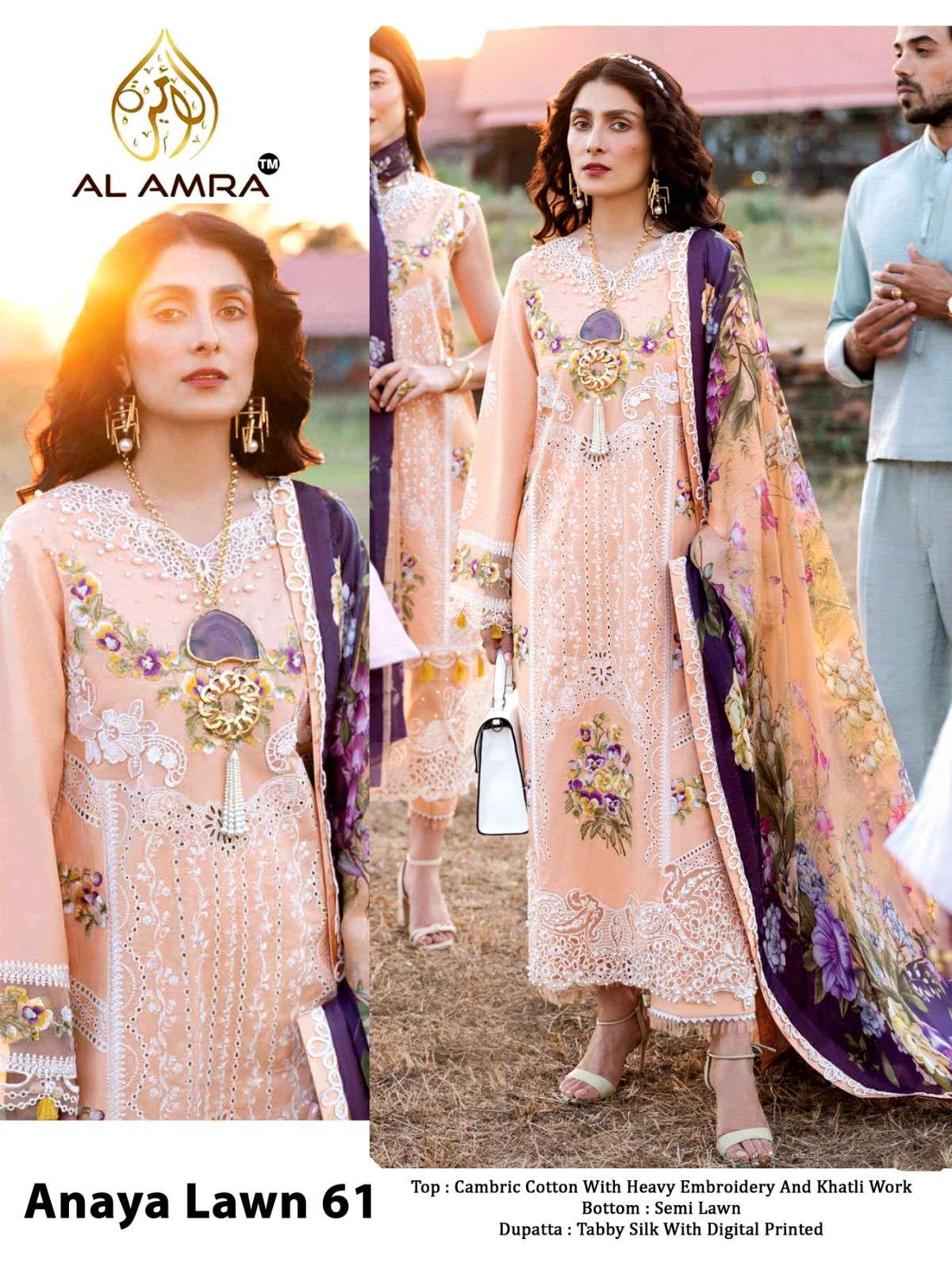 ANAYA LAWN 61 BY AL AMRA CAMBRIC COTTON EMBROIDERY PAKISTANI DRESS