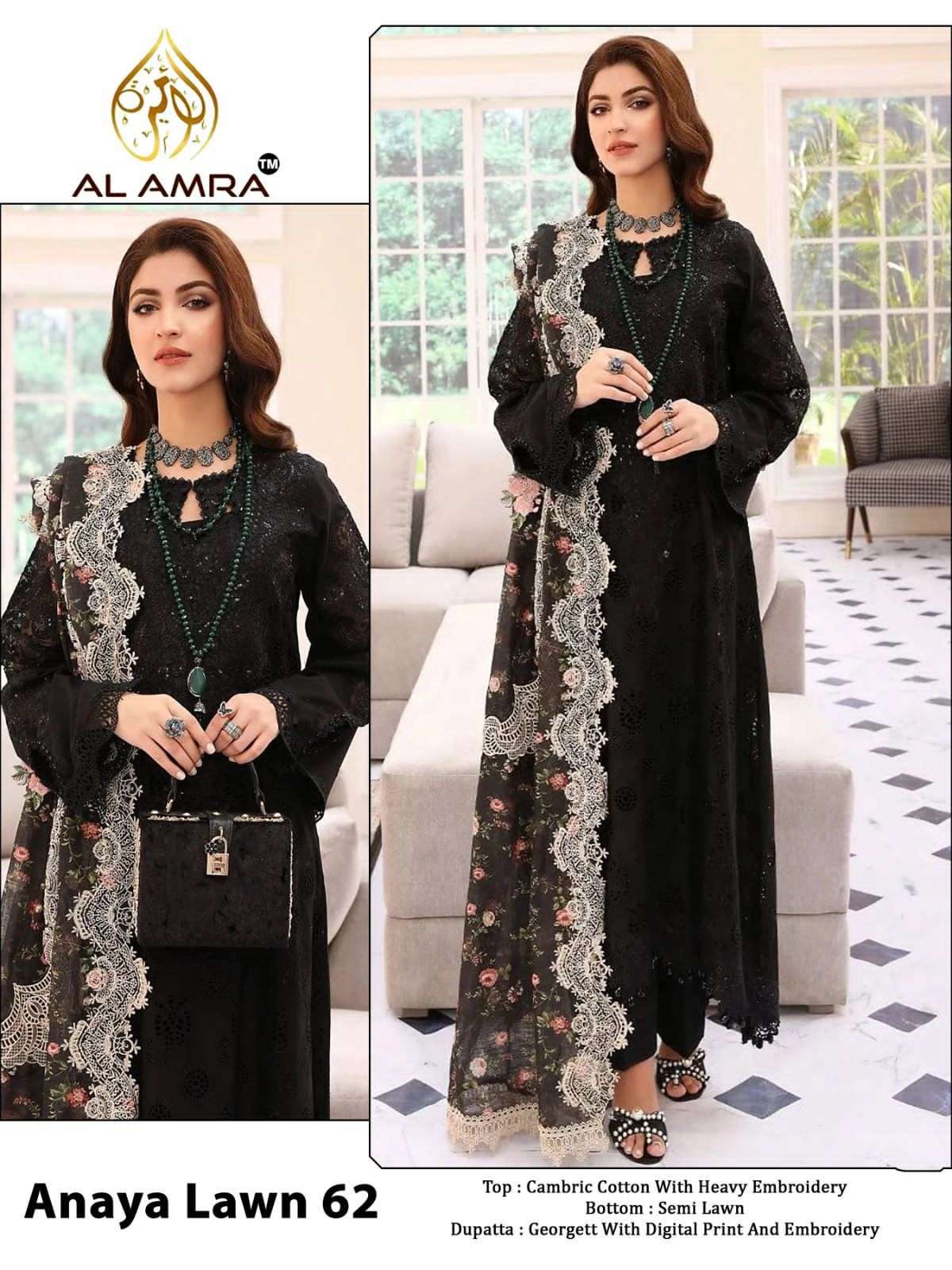 ANAYA LAWN 62 HIT DESIGN BY AL AMRA CAMBRIC COTTON EMBROIDERY PAKISTANI DRESS