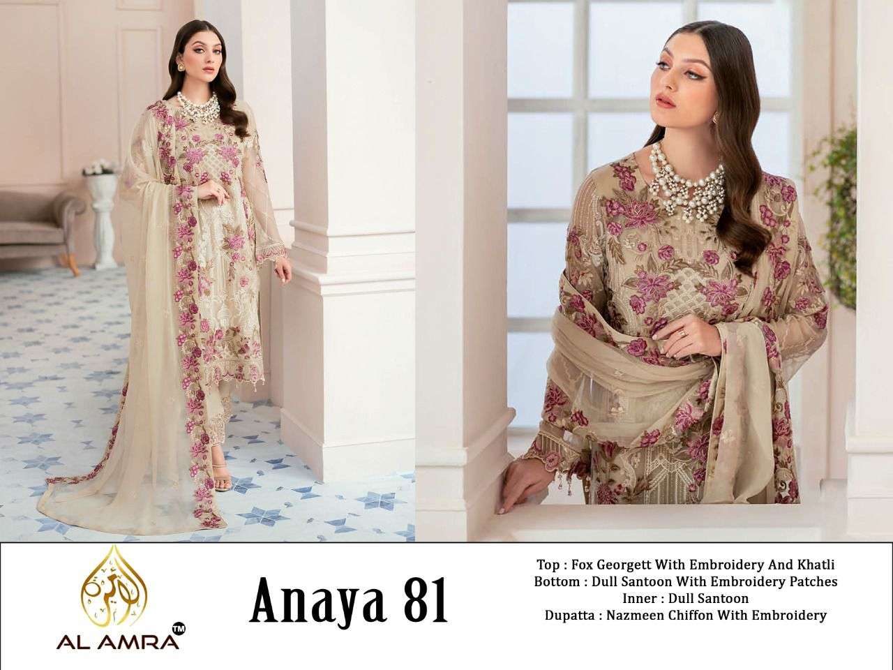 ANNAYA 81 HIT DESIGN BY AL AMRA GEORGETTE HEAVY EMBROIDERY WORK PAKISTANI DRESS