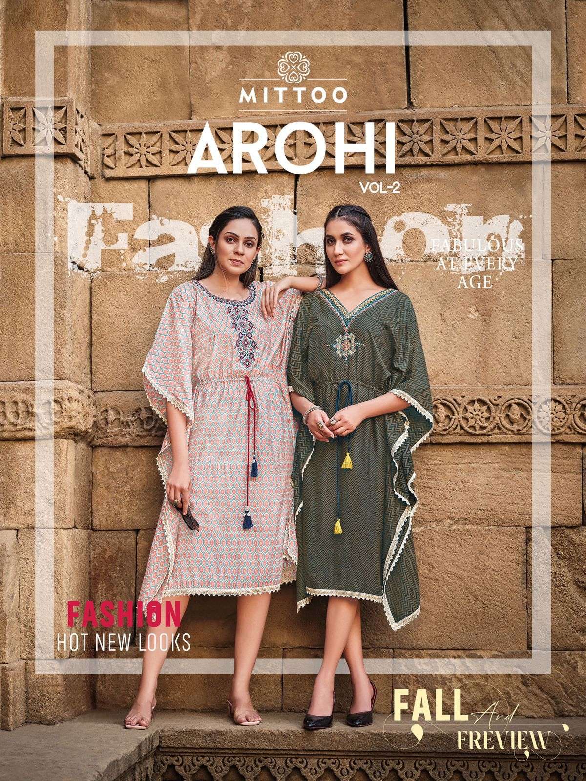 AROHI VOL-2 BY MITTOO 1007 TO 1012 SERIES RAYON PRINT KAFTANS