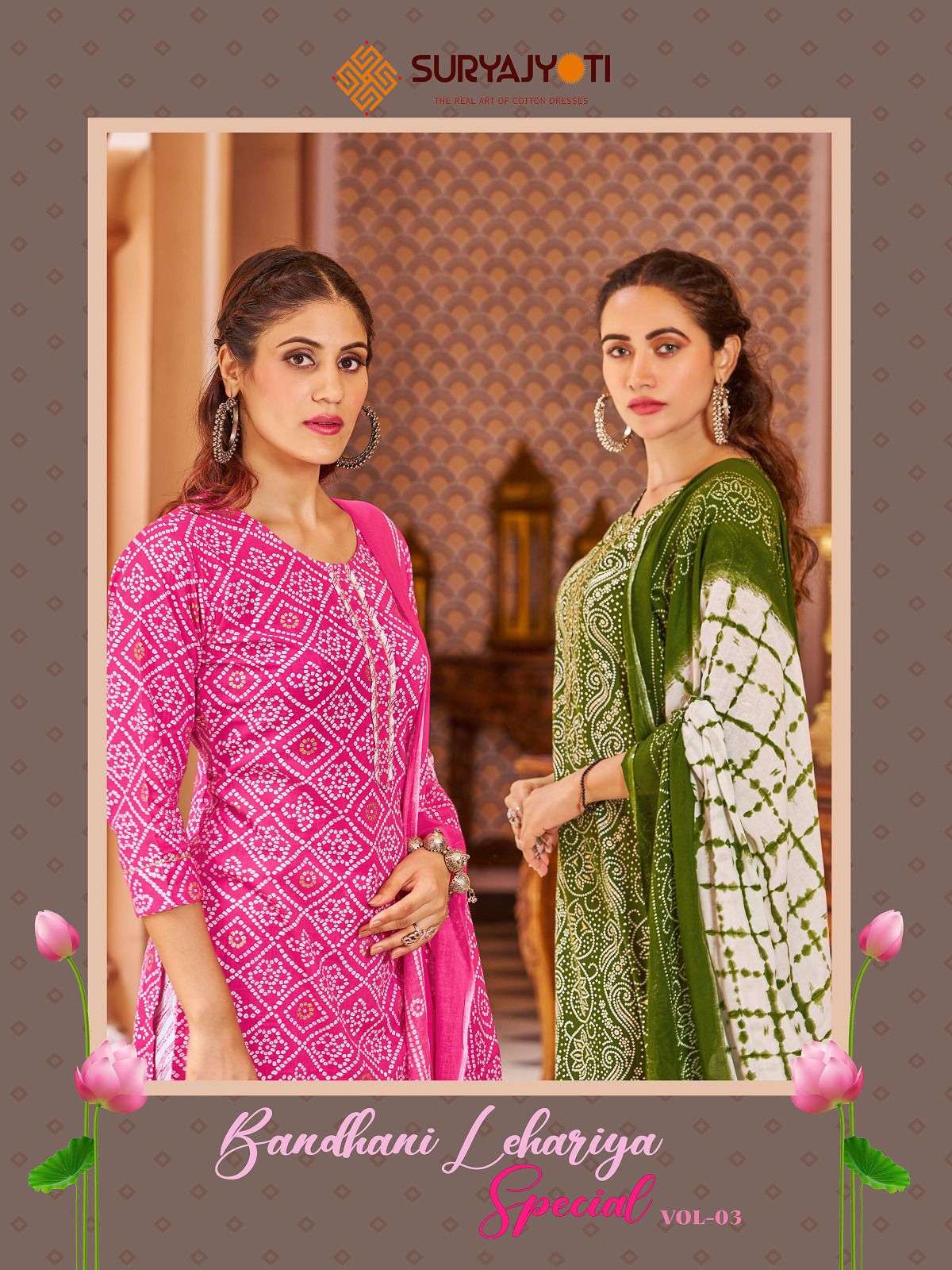 BANDHANI LEHARIYA SPECIAL VOL-3 BY SURYAJYOTI 1001 TO 1008 SERIES COTTON PRINT DRESSES