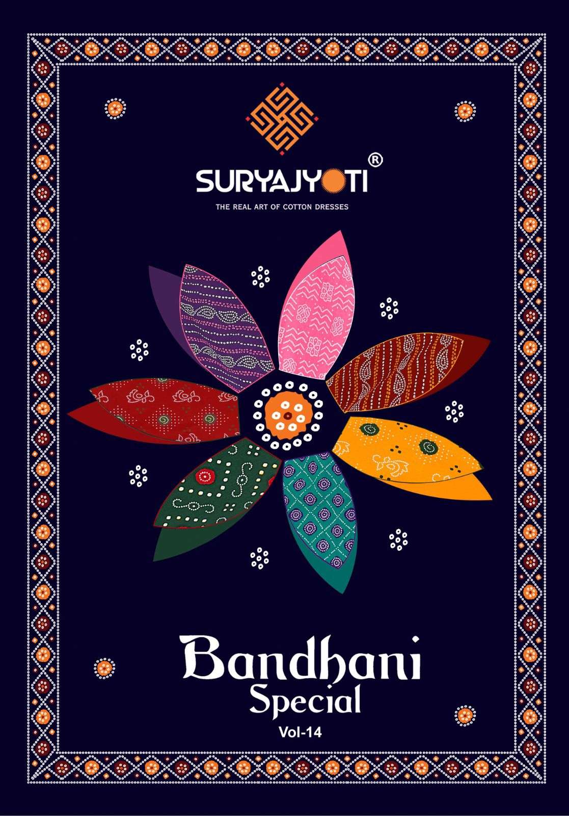 BANDHANI SPECIAL VOL-14 BY SURYAJYOTI 1401 TO 1410 SERIES CAMBRIC COTTON PRINT DRESSES