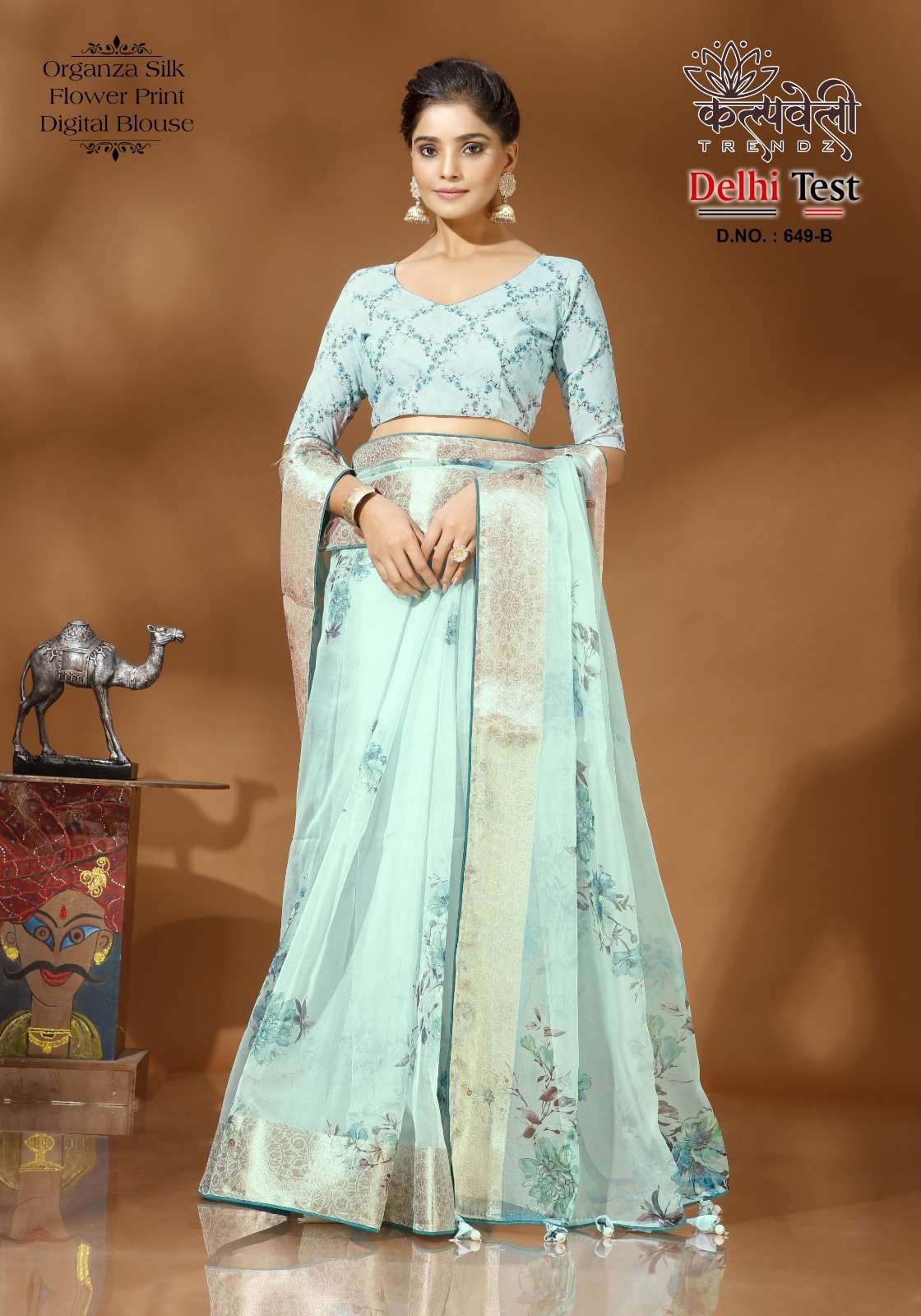 DELHI TEST 649-A TO 649-D SERIES BY KALPAVELI TRENDZ ORGANZA SILK PRINT WORK SAREES