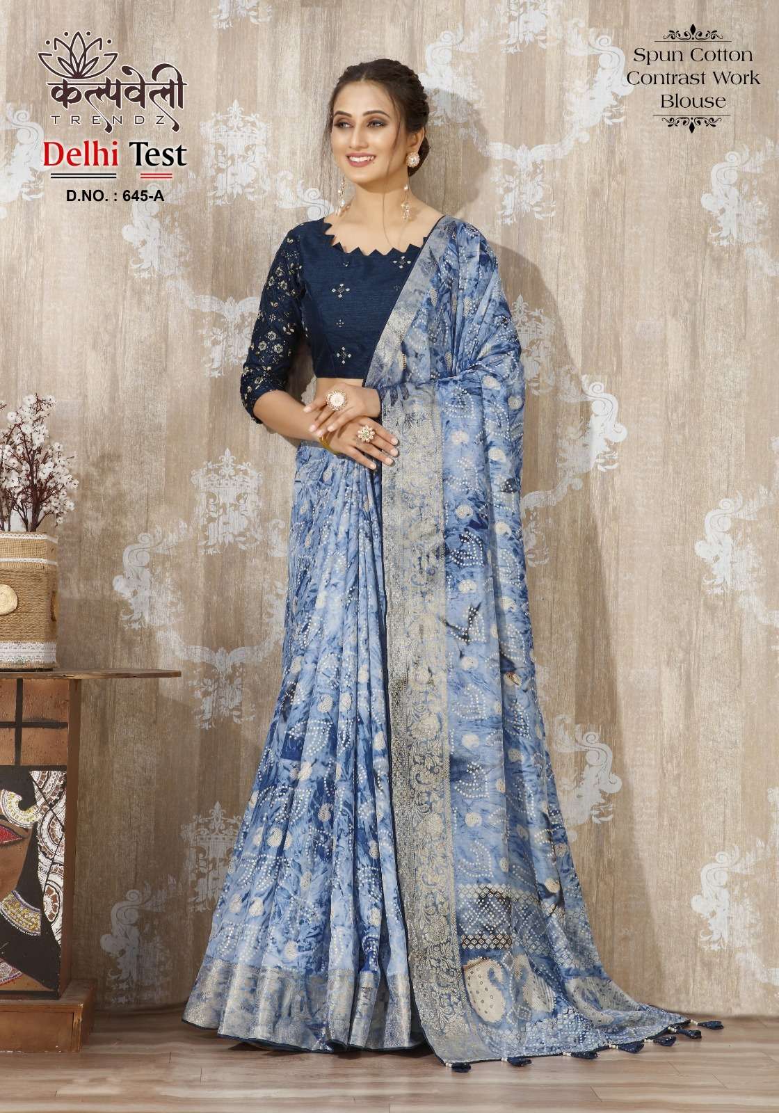 DELHI TEST BY KALPVELI TRENDZ 645-A TO 645-D SERIES DOLA SILK HEAVY WORK SAREES