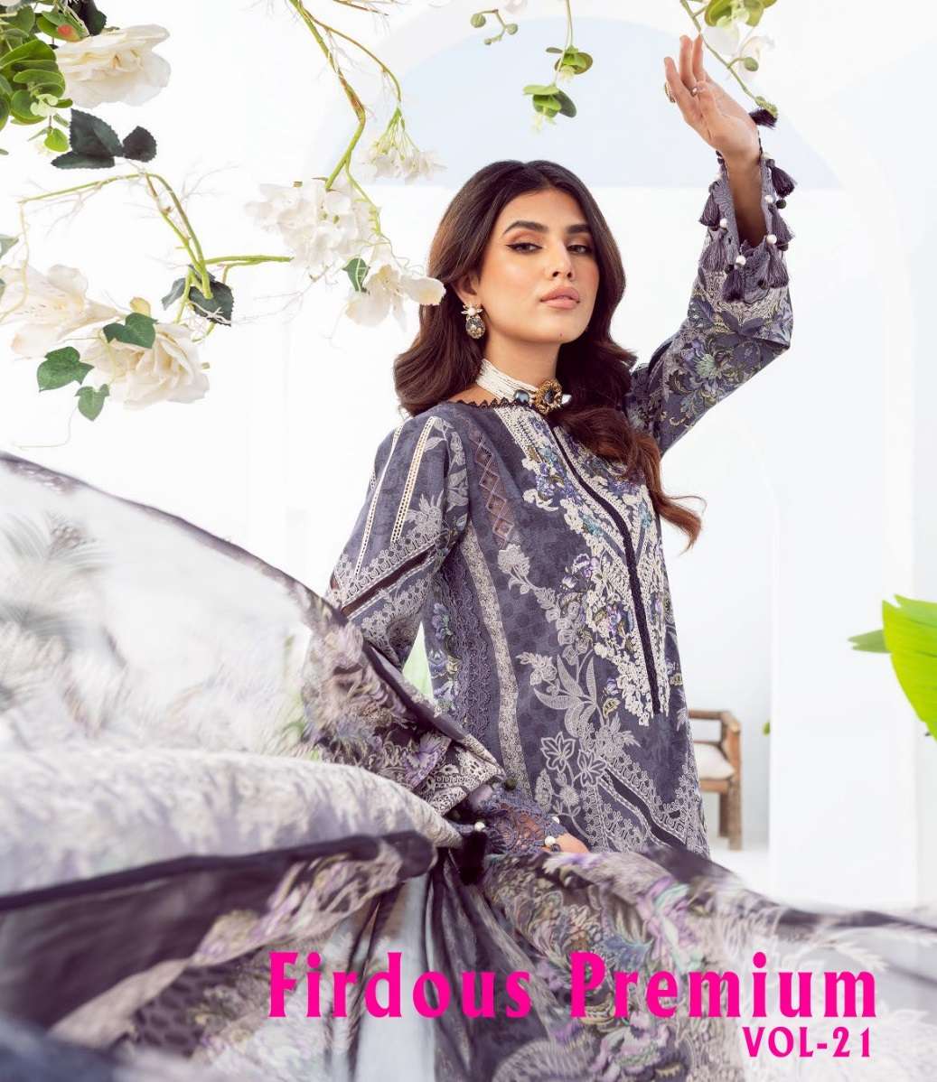 FIRDOUS PREMIUM COLLECTION VOL-21 BY AQSAWHOLESALE COTTON EMBROIDERY PAKISTANI DRESSES