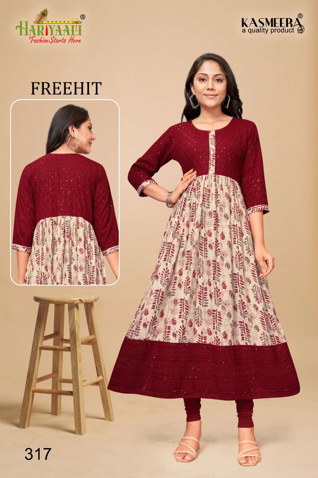 FREEHIT VOL-3 BY HARIYAALI 306 TO 317 SERIES CAPSULE PRINT WORK LONG KURTIS